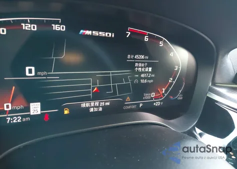 2022 BMW M550 I xDrive из США, поврежденный, VIN WBA13BK01NCH76521